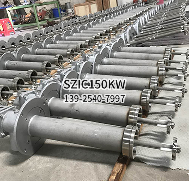 SZIC150KW
