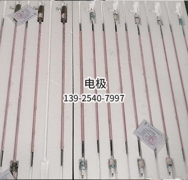 冷却风电极