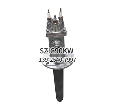 SZIC90KW
